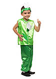 Карнавальний костюм Проліска для хлопчика, фото 2