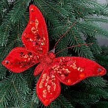 Новорічна іграшка "Чари метелики" червона 17,5х11,5 см