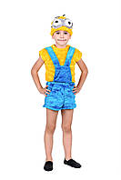 Карнавальный костюм Миньона для мальчика