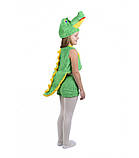 Карнавальний костюм Крокодила, фото 3