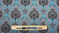 Тканина плательный жаккард колір сірий з блакитними візерунками "Грація"
