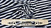 Тканина двонитка в темно-синю і світло-сіру смужку (Туреччина), фото 3