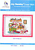 Набір для вишивання за нанесеною на канву схемою "Bear toy". AIDA 14CT printed 46*34 см, фото 3