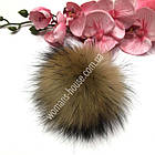 Хутряний бубон (помпон) з єнота 16-18 см., фото 2