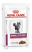 Royal Canin Renal Feline with Beef pouches 85 г для кішок з нирковою недостатністю