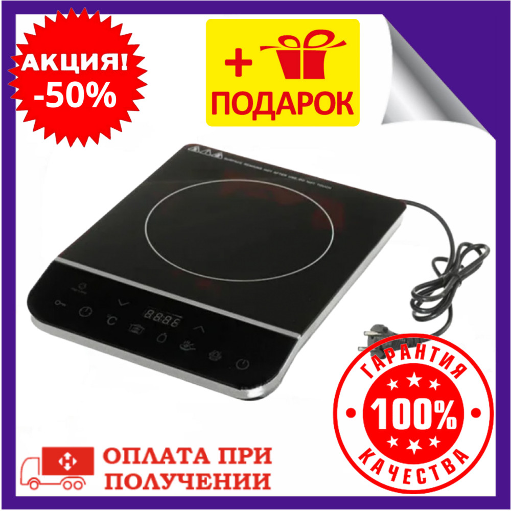 Плитка індукційна електроплитка 1 конфорка WalesBerg 5031 2000Вт індукційна електропліта