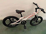 Велосипед дитячий на магнієвої рамі литі диски Crosser MTB 20" зріст 130-150 см вік 7 до 11 років білий, фото 8