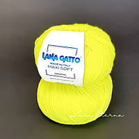 Lana Gatto Maxi Soft A1787 Жёлтый НЕОН