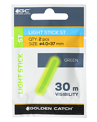 Світлячки GC Light Stick ST 4.0х37мм(2шт)NEW 202