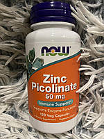 Zinc Picolinate 50 mg - 120 Veg Capsules - Now Foods (Пиколинат цинка 50 мг 120 капсул Нау Фудс)