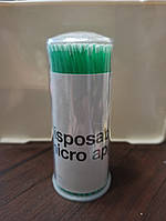 Микробраши для брів і вій в пакеті 100шт