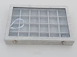 Органайзер для прикрас 35×24×5 см на 24 секції сірого кольору, фото 6