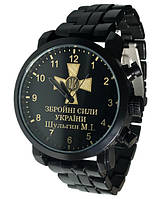 Часы мужские наручные именные кварцевые Вооруженные Силы Украины (ВСУ), часы на браслете, металл