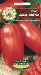 Томат Яскраво-червоні свічки 0,1 г