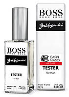 Тестер DutyFree мужской Hugo Boss Baldessarini, 60 мл