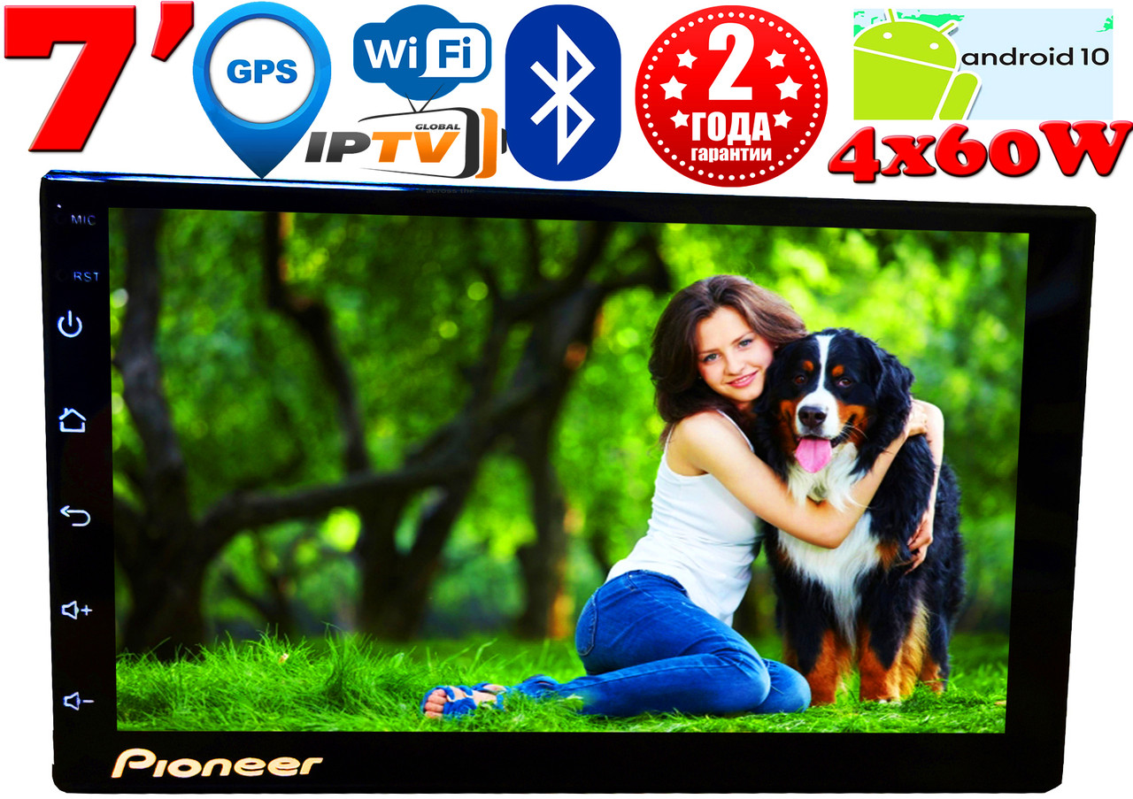 Автомагнітола Pioneer PI807 2/16GB 2DIN, 7",GPS, Android10, IpTV, WIFI, FM, BT Корея
