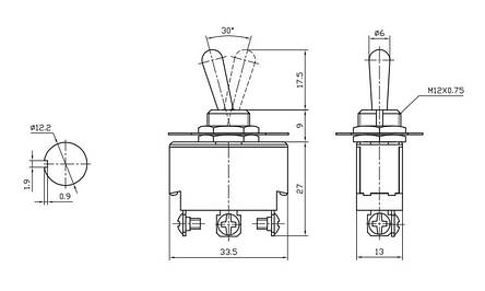 Тумблер KN3 (B)-102 (ON-ON) TCOM, 3pin, 6A, 250VAC, фото 3