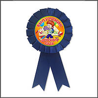 Сувенірні медалі