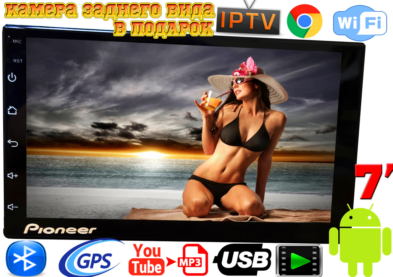 Автомагнітола Pioneer PI904 slim 2DIN,GPS, Android, 16GB, + камера в ПОДАРУНОК!