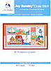 Набір для вишивання за нанесеною на канву схемою  "Impression of seaside". AIDA 14CT printed 41*25 см, фото 3