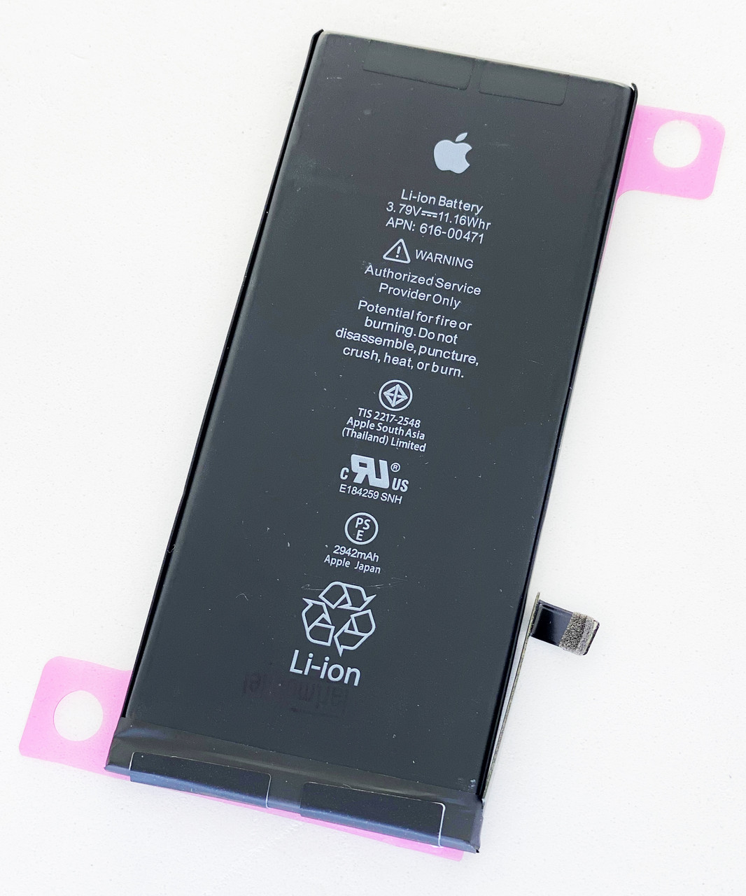 Акумуляторна батарея (АКБ) для iPhone XR, 2942mAh