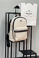 Рюкзак нейлоновый белый женский мужской PRADA Прада Люкс качество унисекс