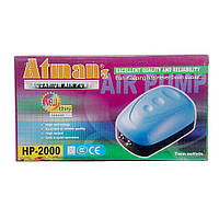 Двухканальный компрессор для аквариума Atman HP-2000