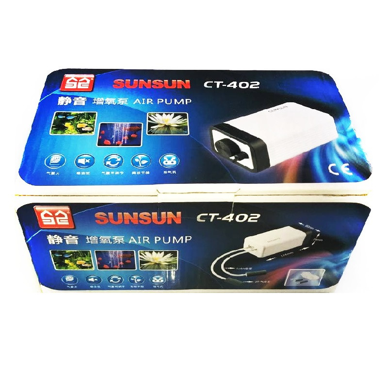 Двоканальний компресор для акваріуму SunSun CT-402