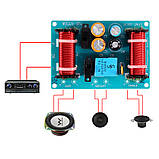 Пасивний 3-смуговий кросовер фільтр НЧ, СЧ і ВЧ звуку 4-8 Ом 150 Вт WEAH-351, фото 2