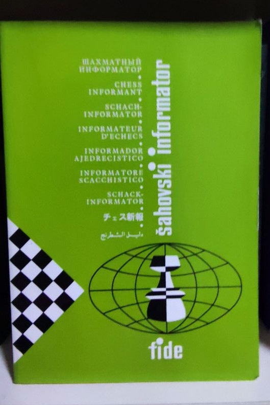Шаховий інформатор No48, 1989 рік, фото 1