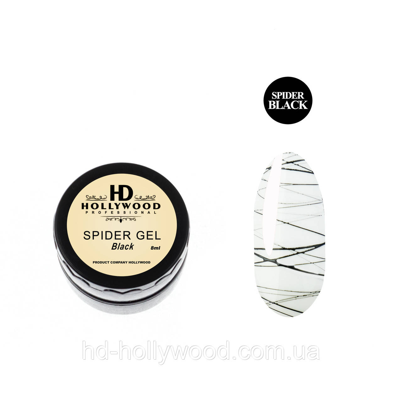 Гель-павутинка Чорний Для дизайну No Wipe HD Hollywood 8 мл, фото 1