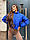 Жіноча зимова куртка коротка дута на блискавці (р. 42-46) 3701698, фото 6