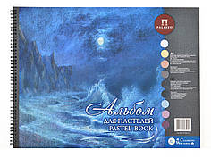 Альбом для пастелі "Aquamarine", 54л, 360*480 ЗХК