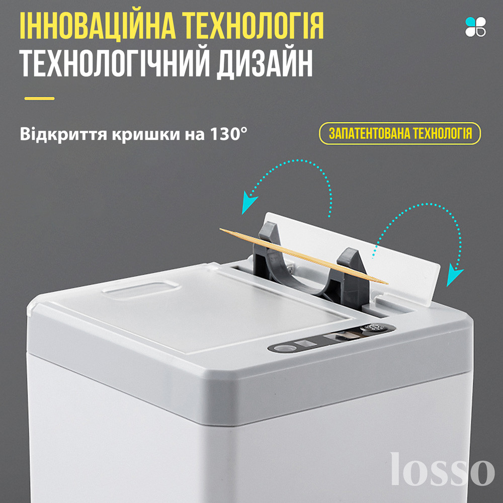 Аккумуляторный диспенсер зубочисток LOSSO TD-01, автоматическая подставка для зубочисток - фото 5 - id-p1501214584