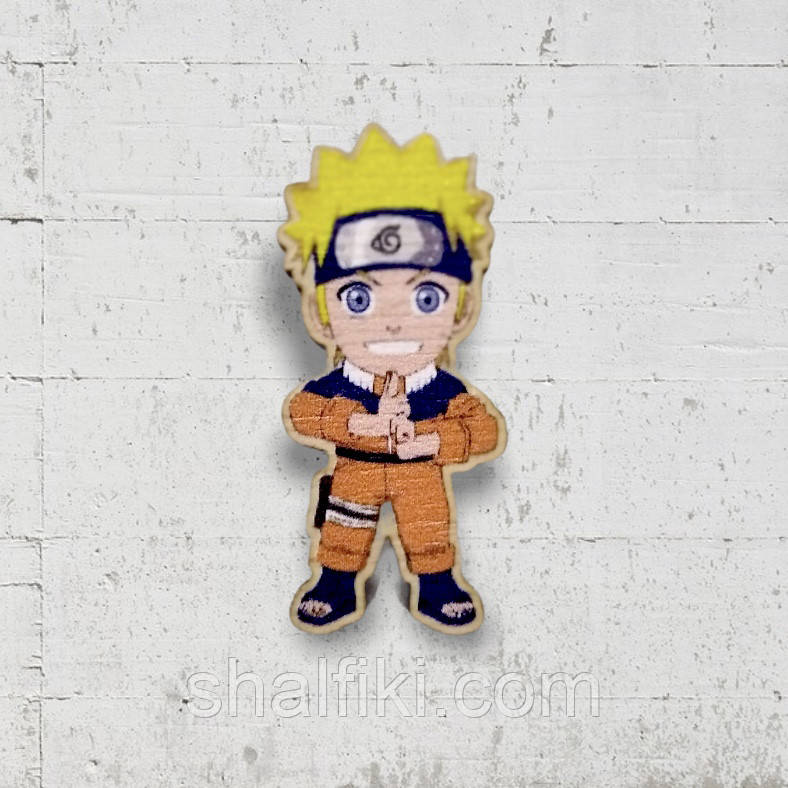 "Наруто Удзумакі стоїть (Наруто / Naruto)" брошка дерев'яна з уф-друком