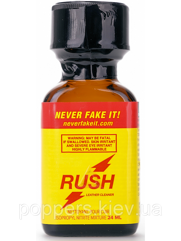 Попперс Rush France