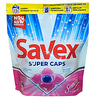 Гель в капсулах "SAVEX Super Caps Semana Perfume" 15шт. Універсал