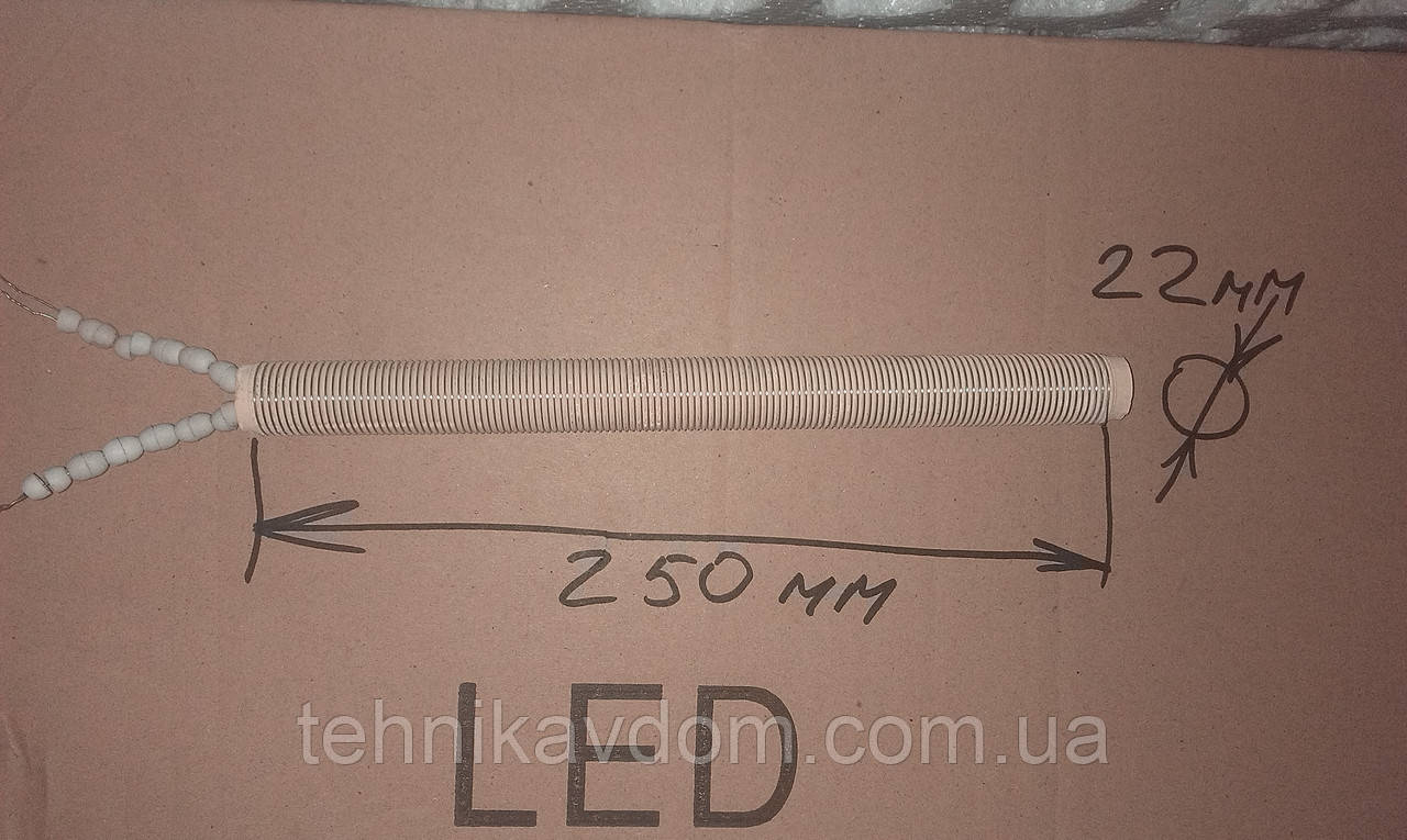 Нагрівальний елемент для електрошашличниці Таврія