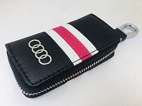 Ключниця для авто KeyHolder AUDI