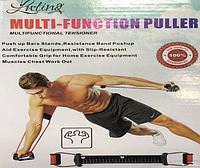 Резинка для спорта multi function ruller