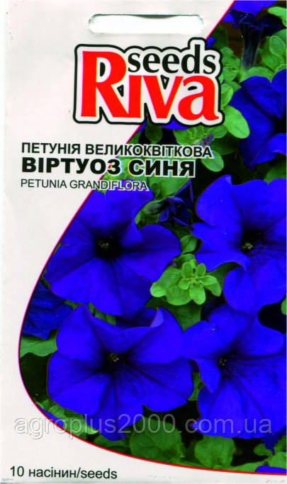 Петунія великоквіткова Віртуоз Синя 10 насінин