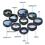 Набір фільтрів та об'єктивів для смартфону 10 в 1 Apexel APL-DG10, фото 2