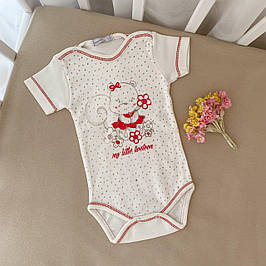 Боді "Білочка" к.р.