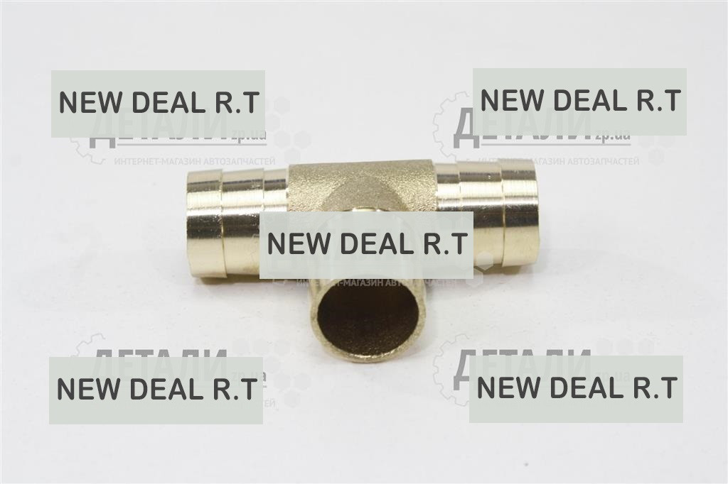 Тройник Патрубков Отопителя 20/20/20 Мм Бронза Белебей-крепеж — Купить ...