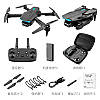 Квадрокоптер S89 з Wi-Fi камерою. складаний корпус. КЕЙС, фото 10