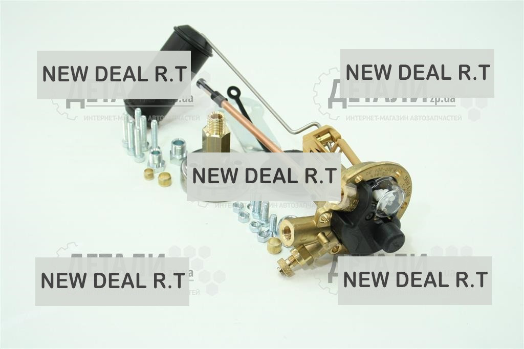 Мультиклапан Tomasetto с ВЗУ на Тороидальный Баллон (с Кроншт) — Купить ...