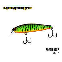 Воблер Megabite Roach 65 SP (65 mm, 5.7 g, 0.8 m) (217)