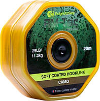 Поводковый материал RidgeMonkey RM-Tec Soft Coated Hooklink Weed Green 25lb 20м