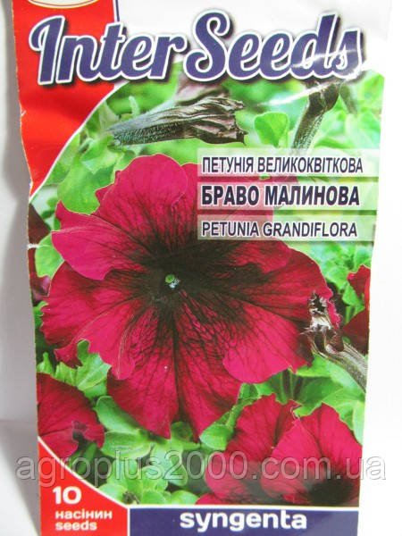 Петунія великобарвкова Браво Малинова 10 насіння