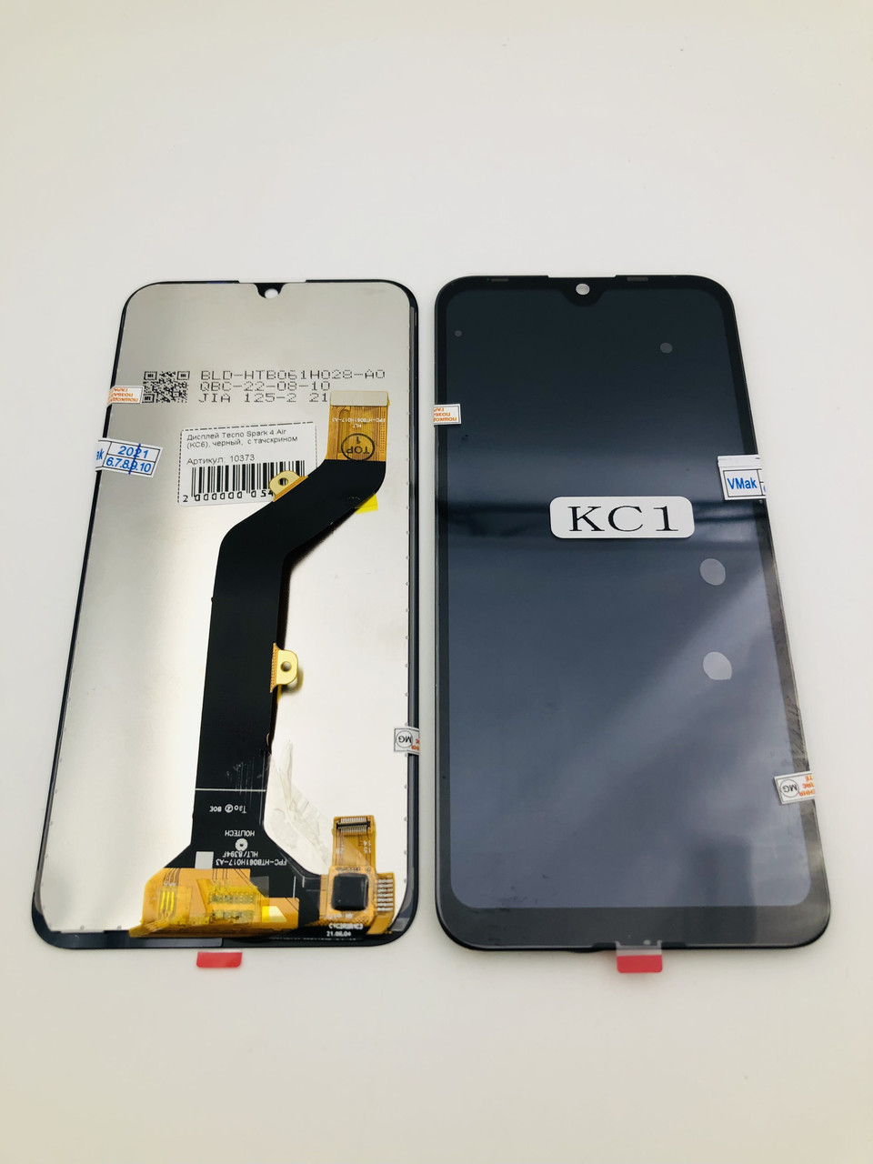 Дисплей для мобільного телефону Tecno Spark 4 Air (KC6/KC1J), чорний, з тачскріном, фото 1